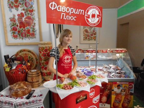 Участие МФ «Фаворит плюс» в выставке «АГРО-2013»